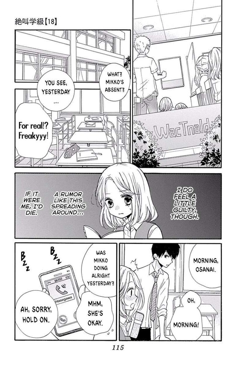 Zekkyou Gakkyuu Chapter 69 Page 15