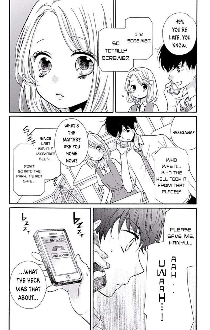 Zekkyou Gakkyuu Chapter 69 Page 16