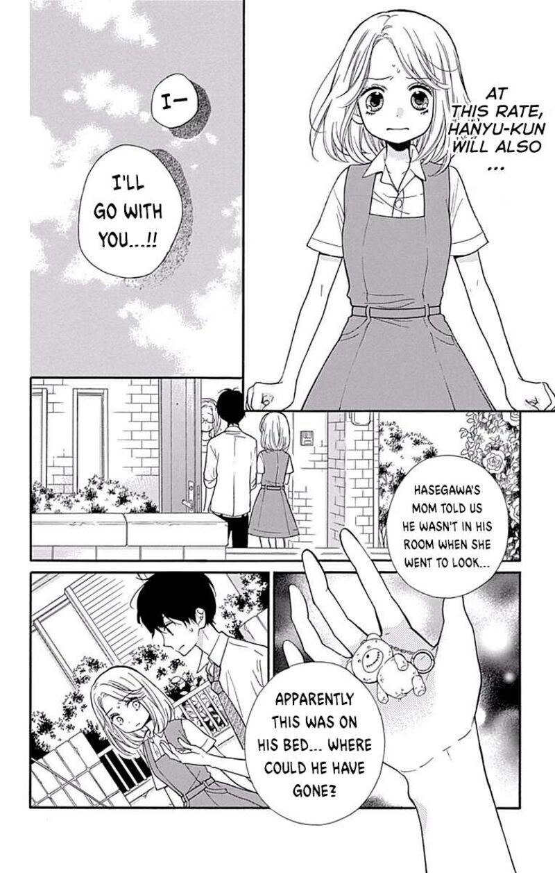 Zekkyou Gakkyuu Chapter 69 Page 18