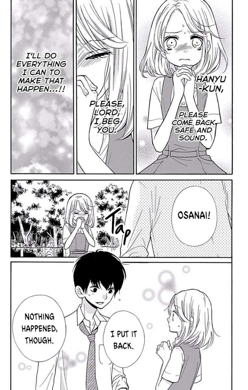 Zekkyou Gakkyuu Chapter 69 Page 20