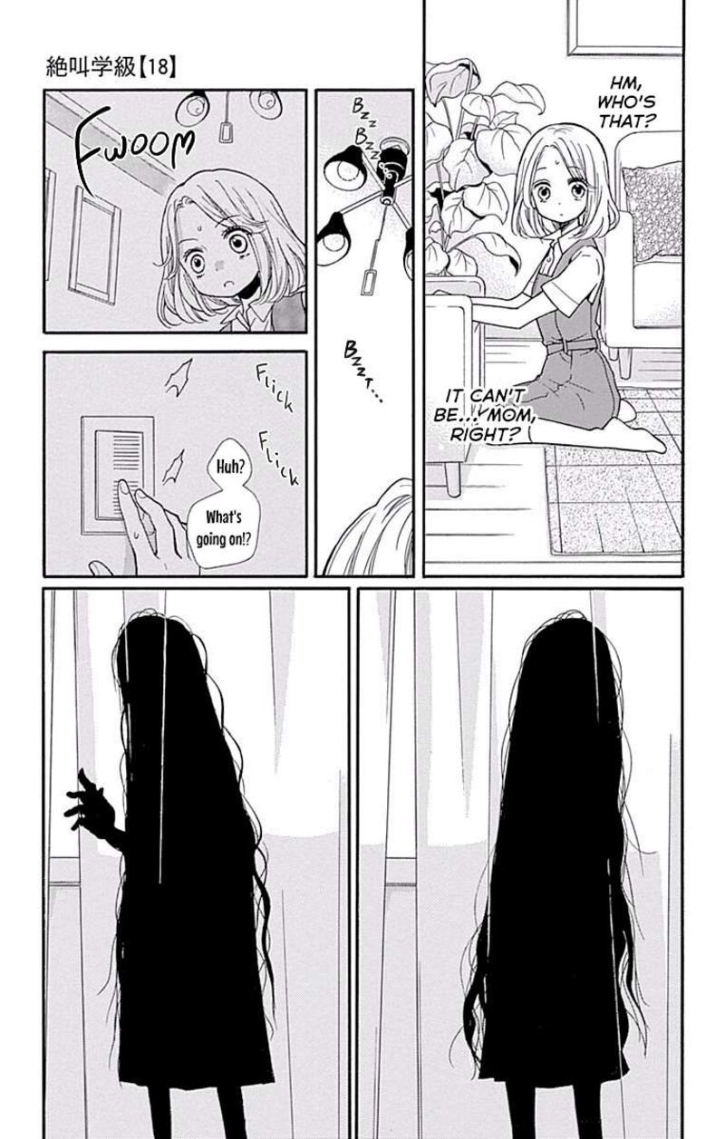 Zekkyou Gakkyuu Chapter 69 Page 23
