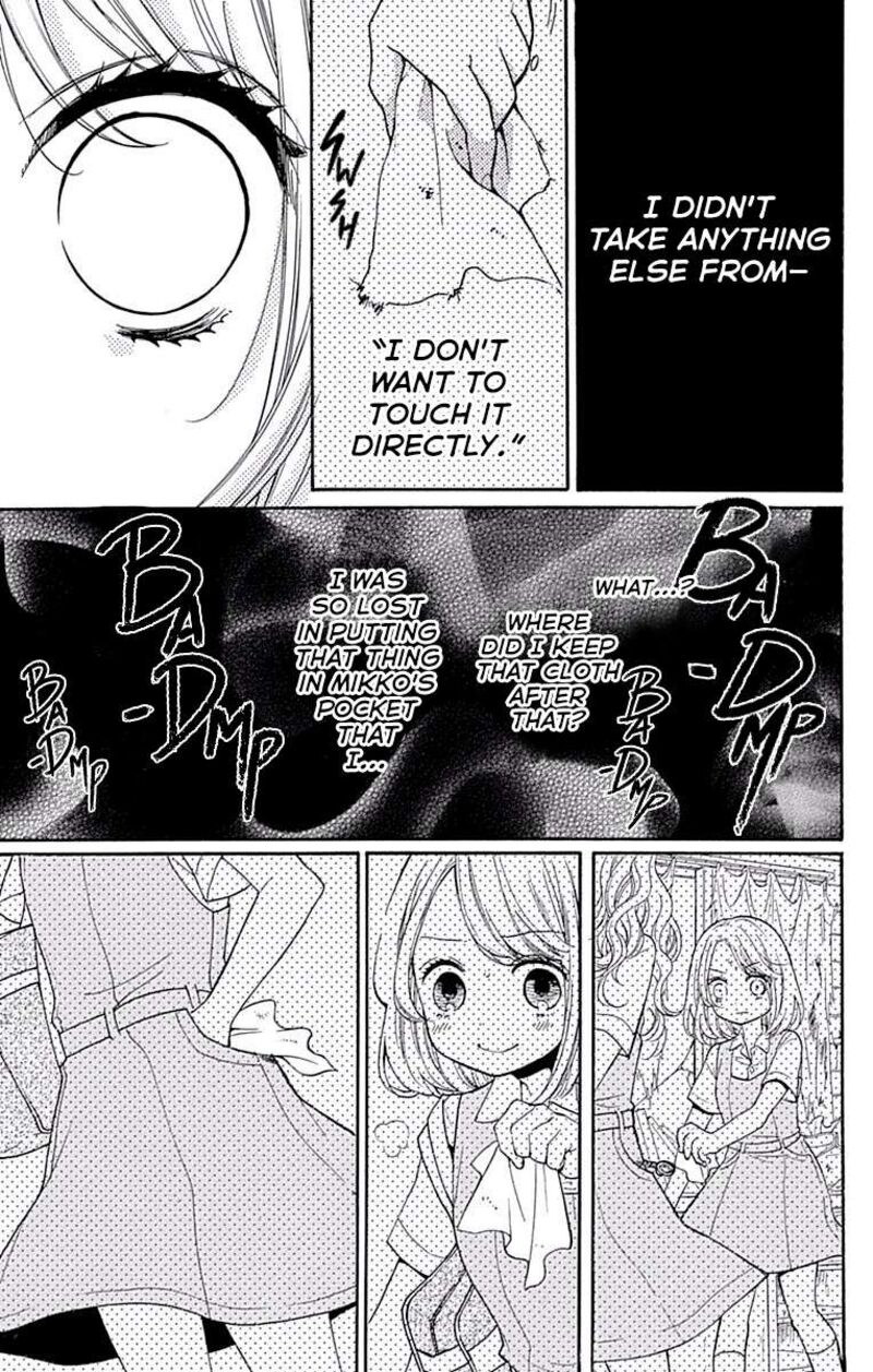 Zekkyou Gakkyuu Chapter 69 Page 25