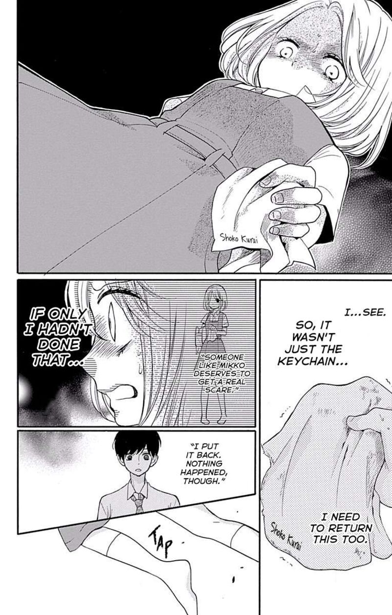 Zekkyou Gakkyuu Chapter 69 Page 26