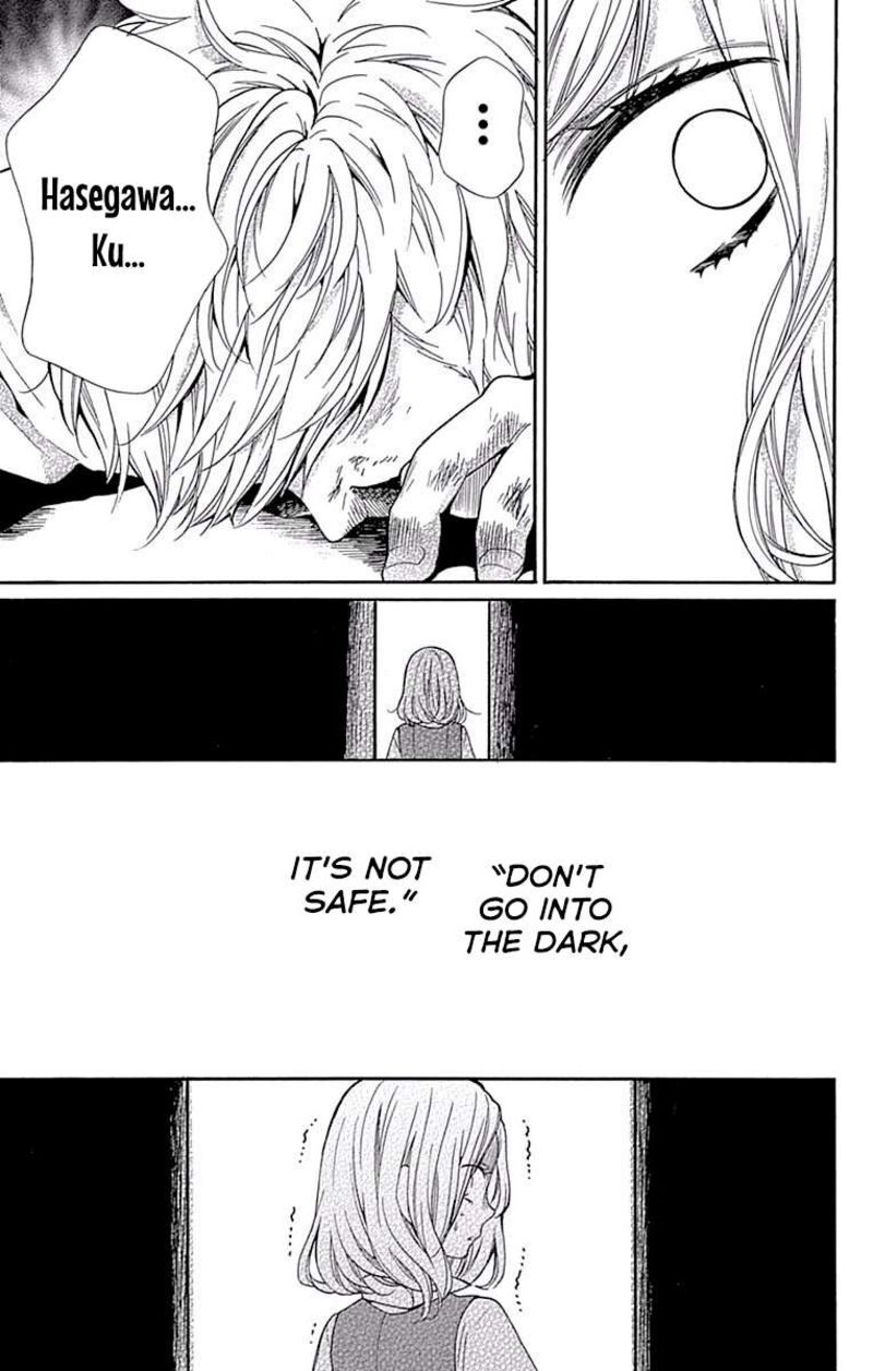 Zekkyou Gakkyuu Chapter 69 Page 29