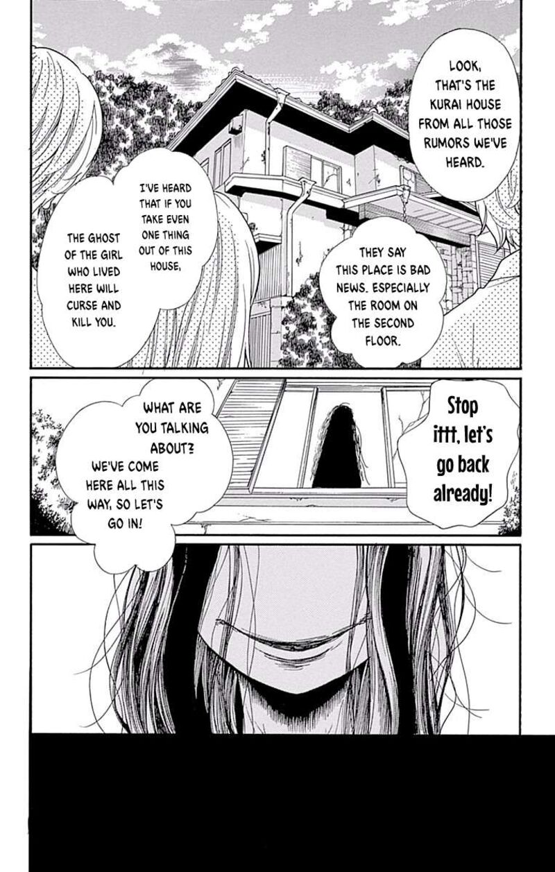 Zekkyou Gakkyuu Chapter 69 Page 32