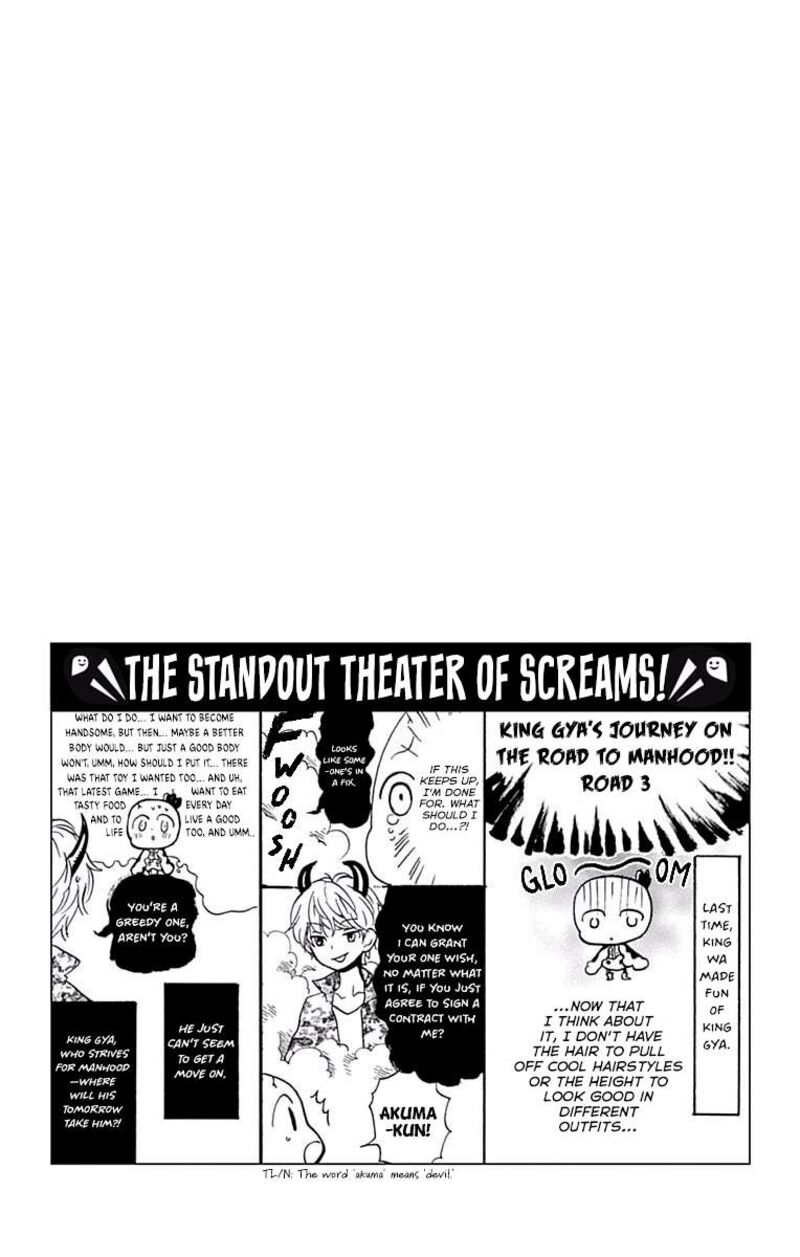 Zekkyou Gakkyuu Chapter 69 Page 34