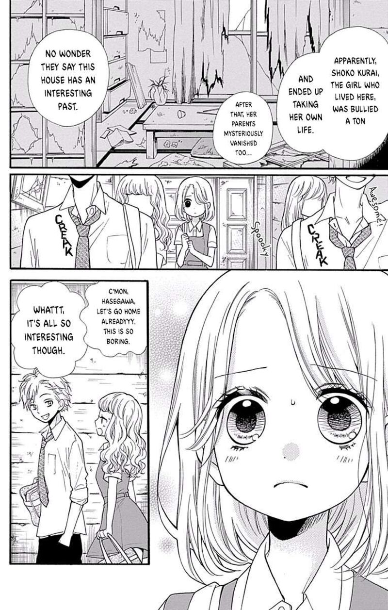 Zekkyou Gakkyuu Chapter 69 Page 4
