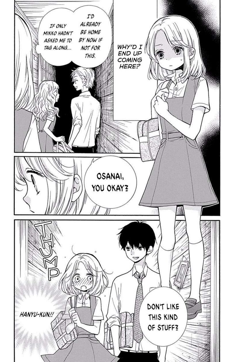 Zekkyou Gakkyuu Chapter 69 Page 5