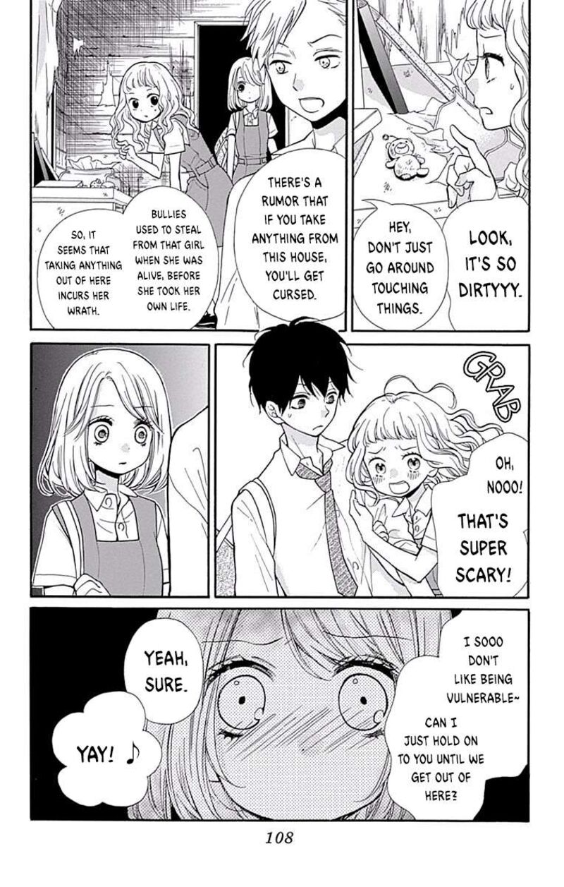 Zekkyou Gakkyuu Chapter 69 Page 8