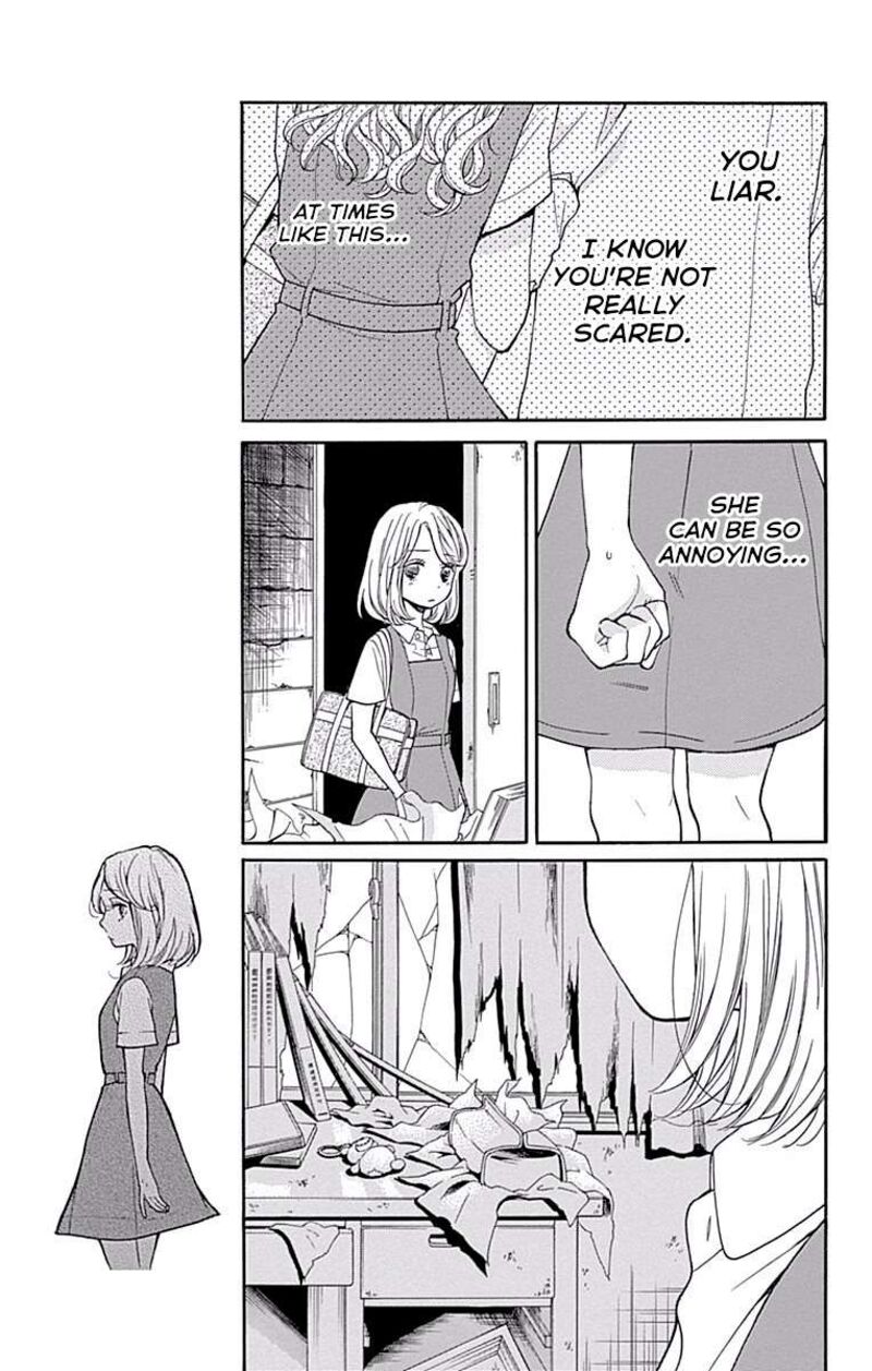 Zekkyou Gakkyuu Chapter 69 Page 9