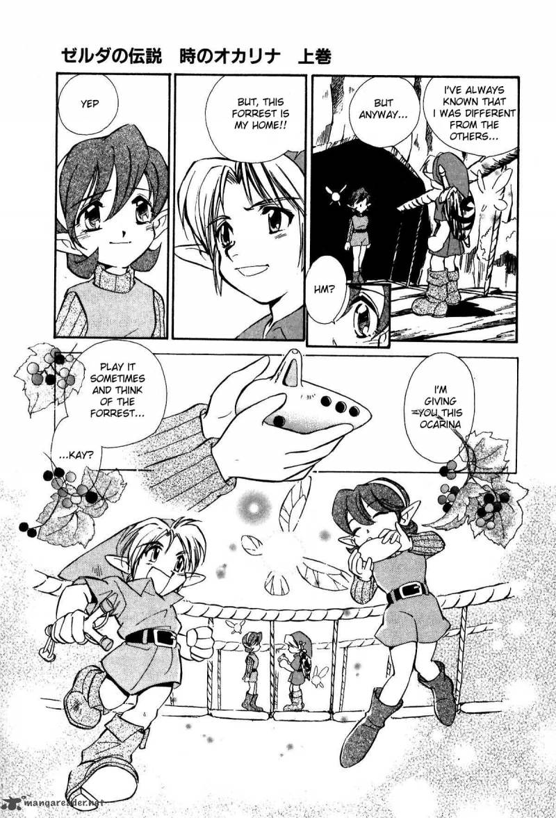 Zelda No Densetsu Toki No Ocarina Chapter 2 Page 17