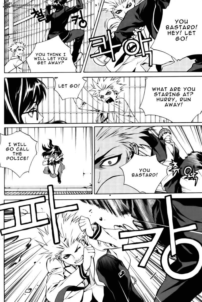 Zen Martial Arts Academy Chapter 1 Page 22