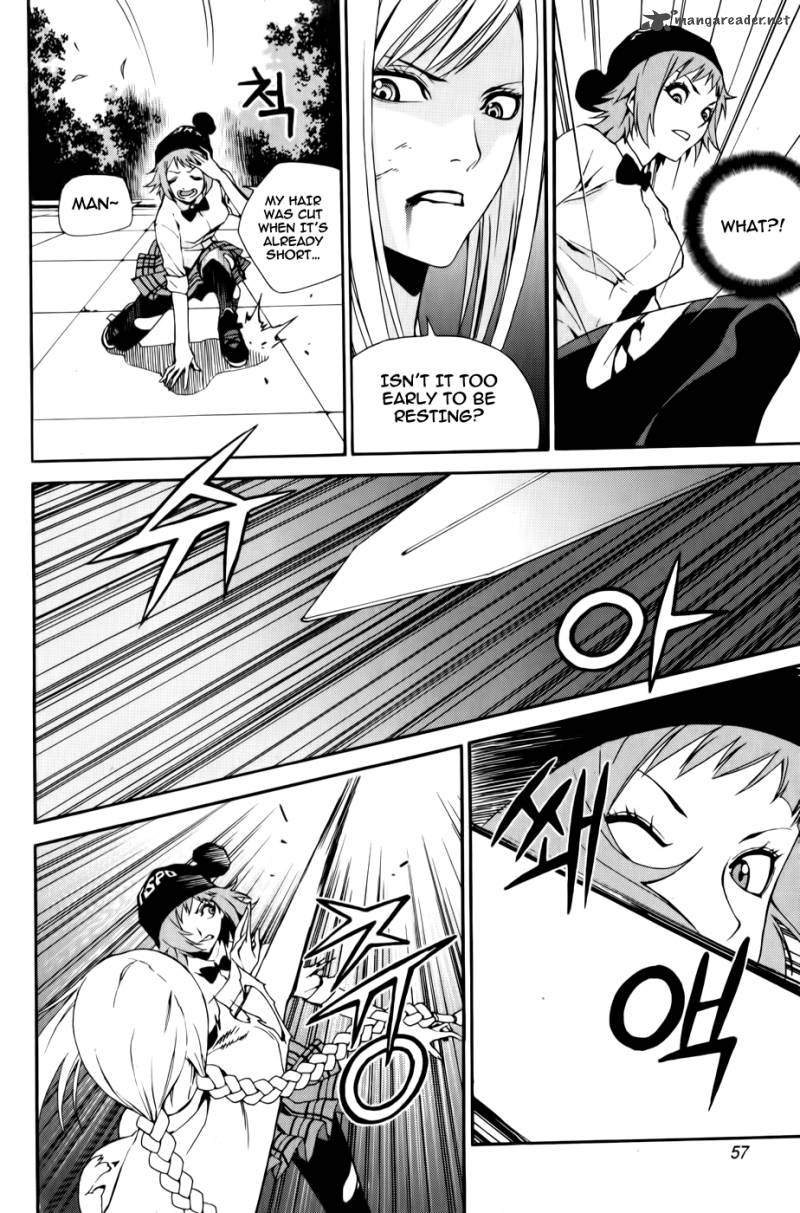 Zen Martial Arts Academy Chapter 10 Page 8