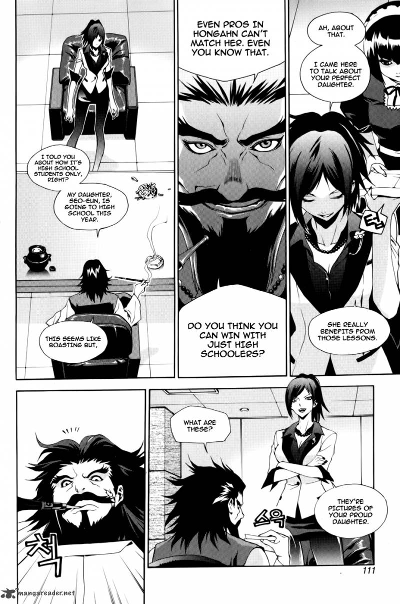 Zen Martial Arts Academy Chapter 12 Page 13