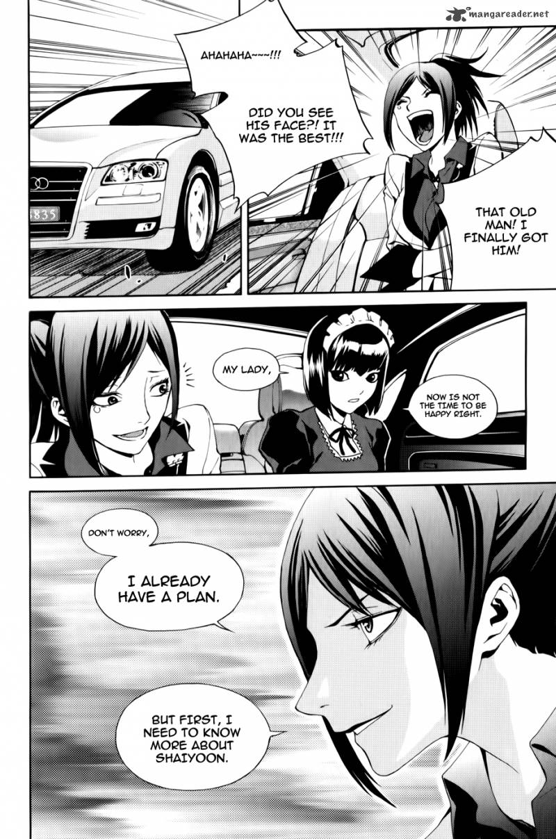 Zen Martial Arts Academy Chapter 12 Page 22