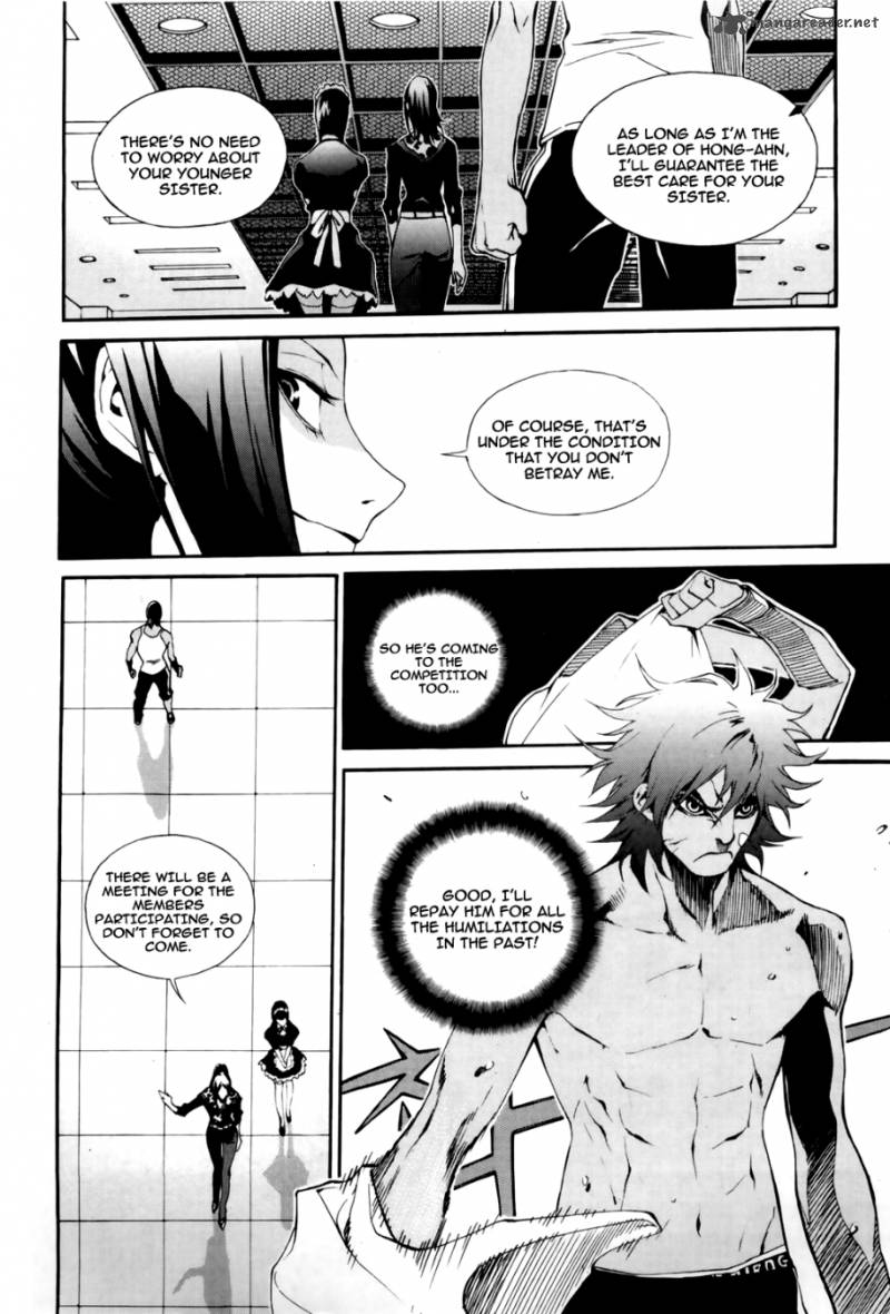 Zen Martial Arts Academy Chapter 17 Page 15
