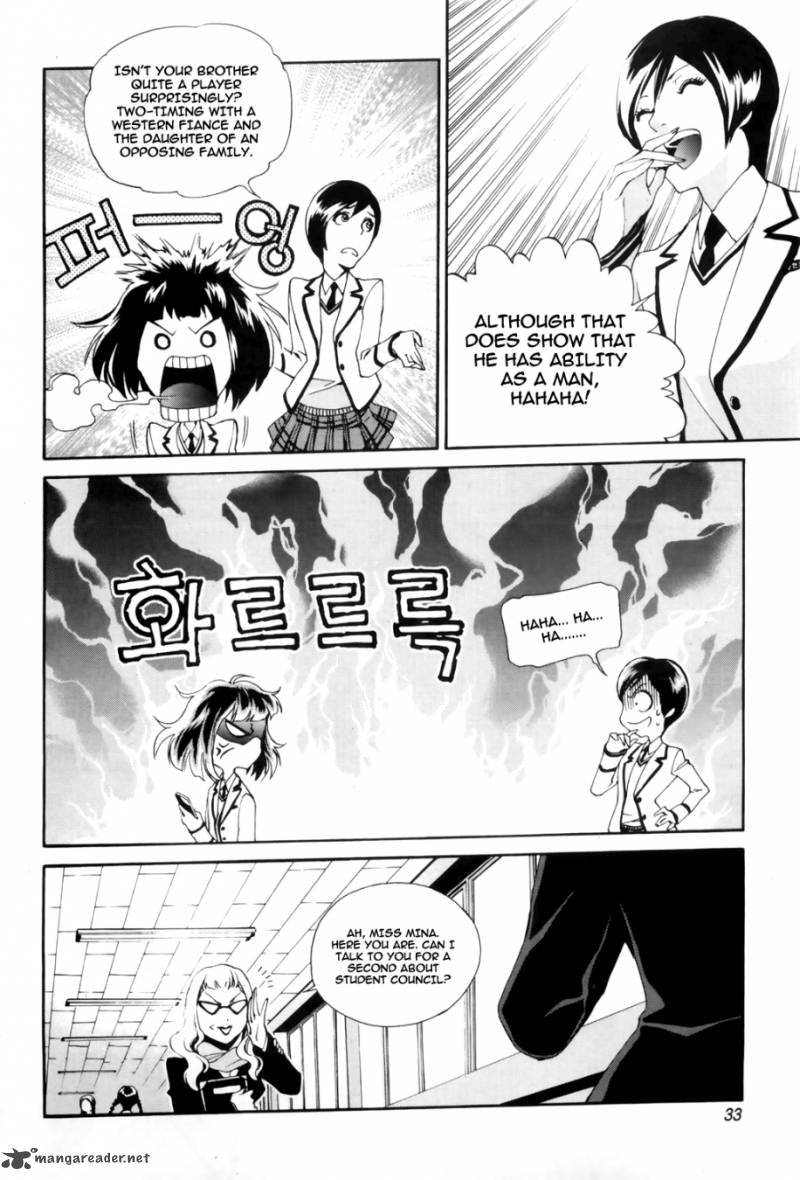 Zen Martial Arts Academy Chapter 17 Page 6
