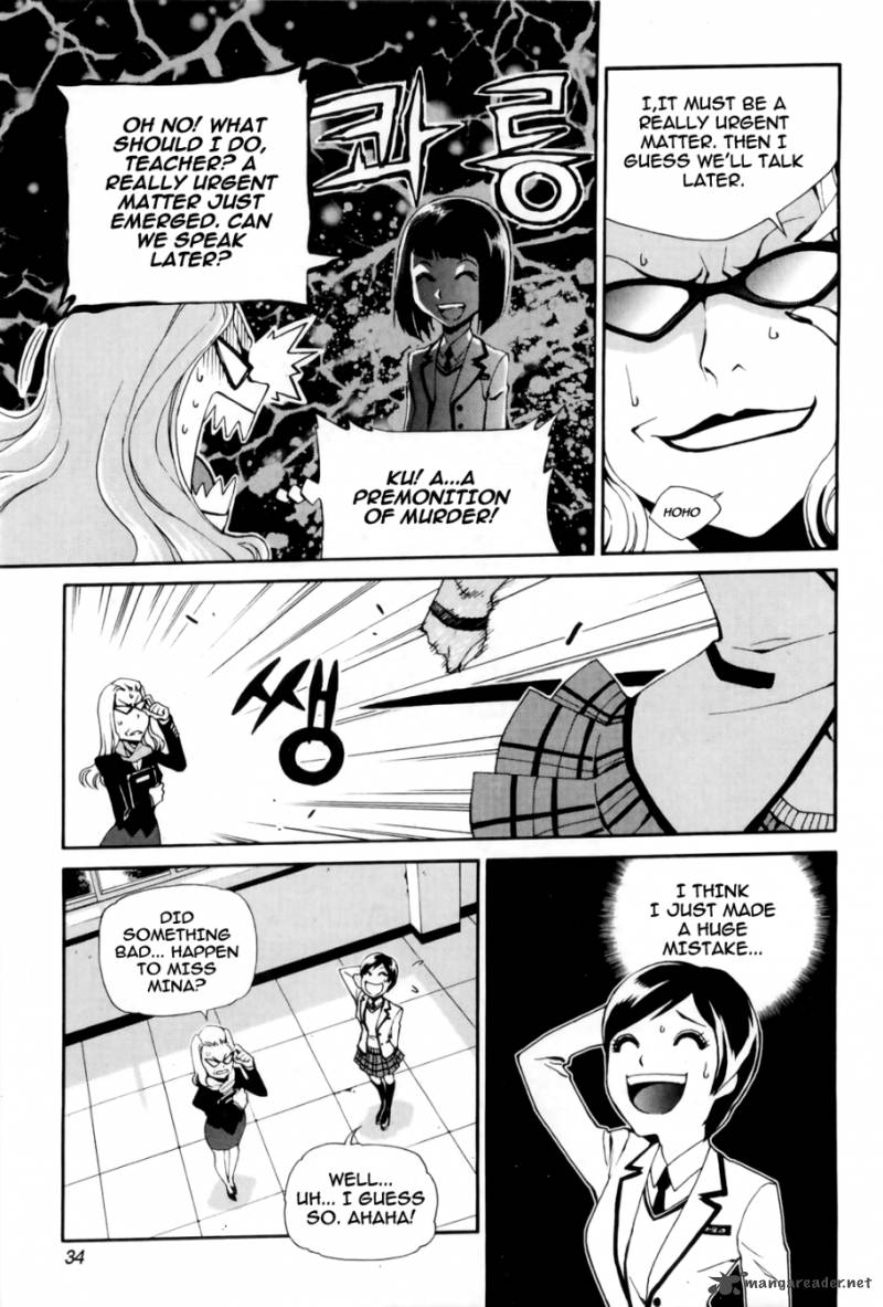 Zen Martial Arts Academy Chapter 17 Page 7