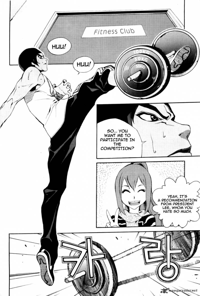 Zen Martial Arts Academy Chapter 17 Page 8