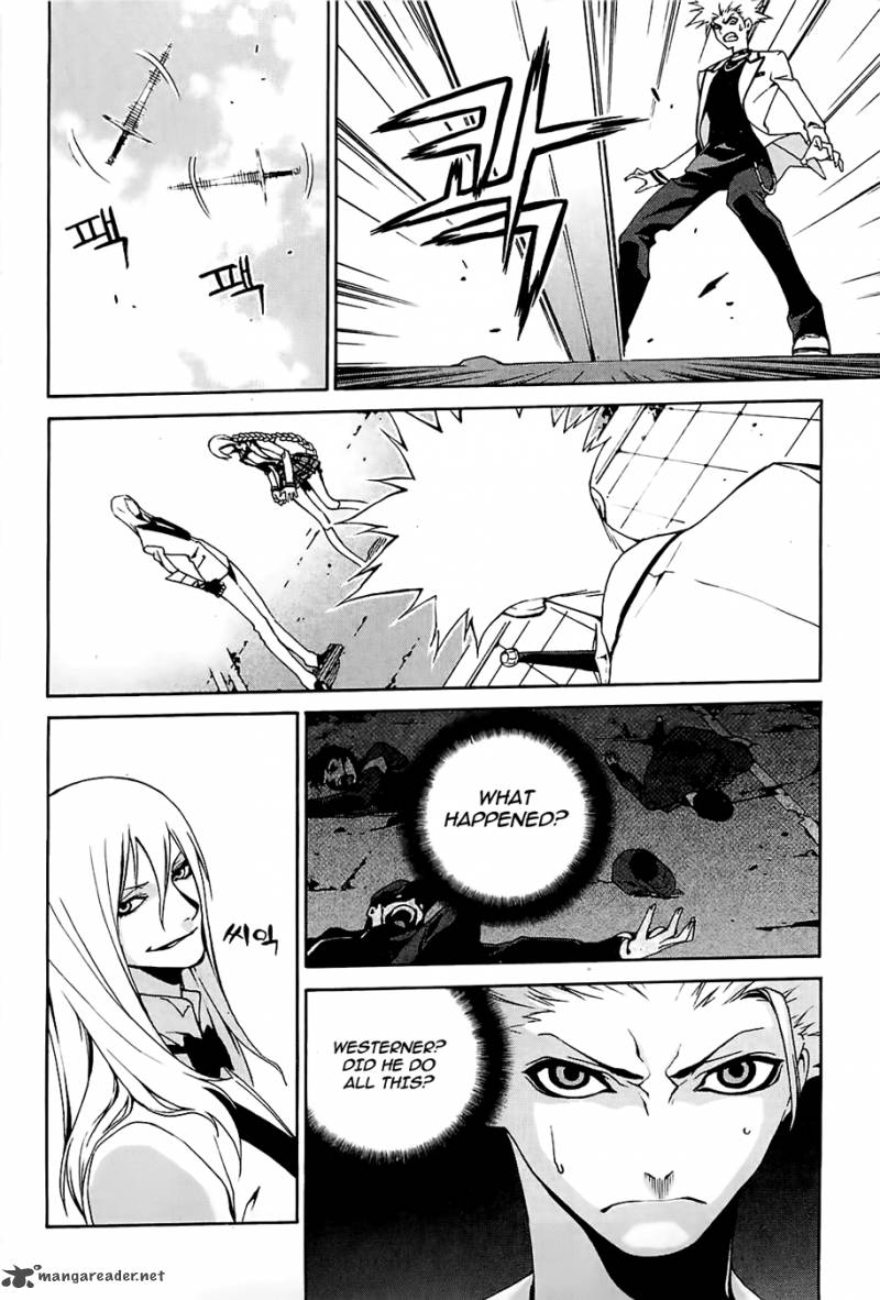 Zen Martial Arts Academy Chapter 18 Page 19