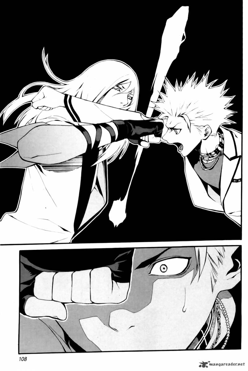 Zen Martial Arts Academy Chapter 20 Page 6