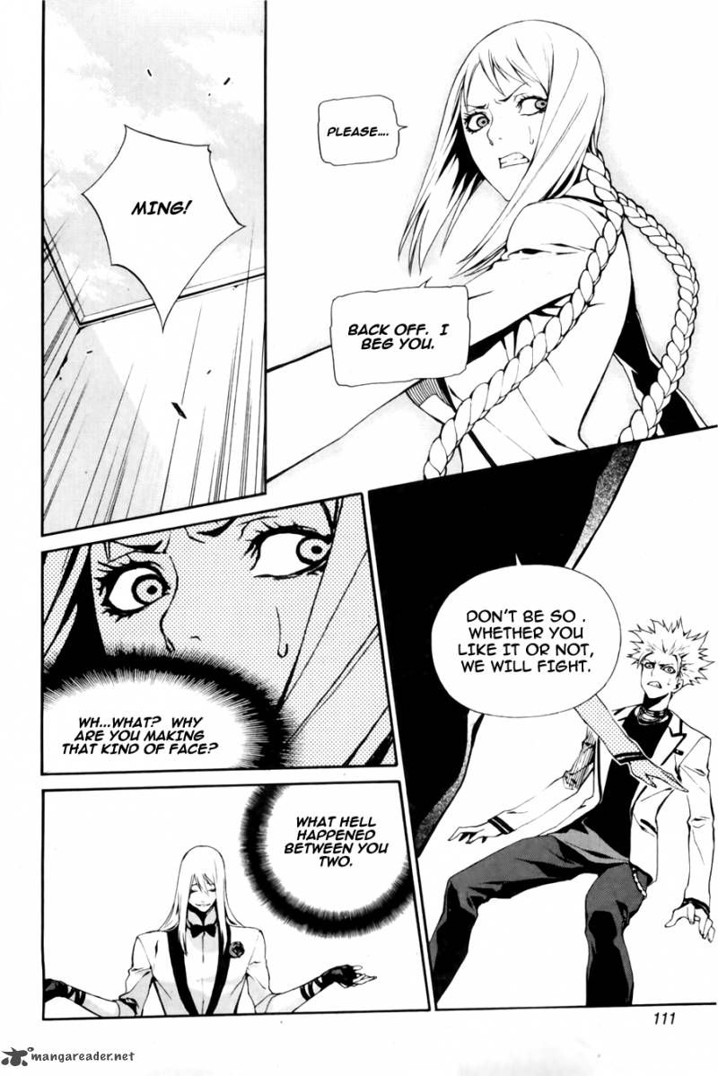 Zen Martial Arts Academy Chapter 20 Page 9