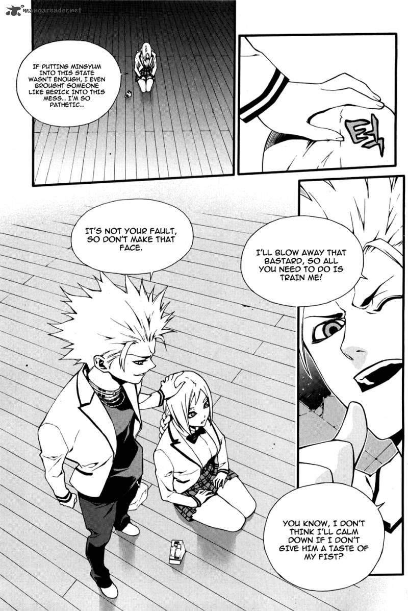 Zen Martial Arts Academy Chapter 21 Page 20