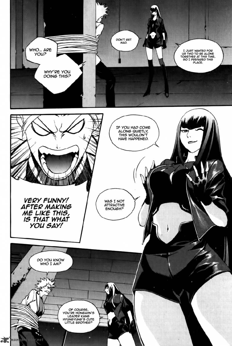 Zen Martial Arts Academy Chapter 23 Page 11