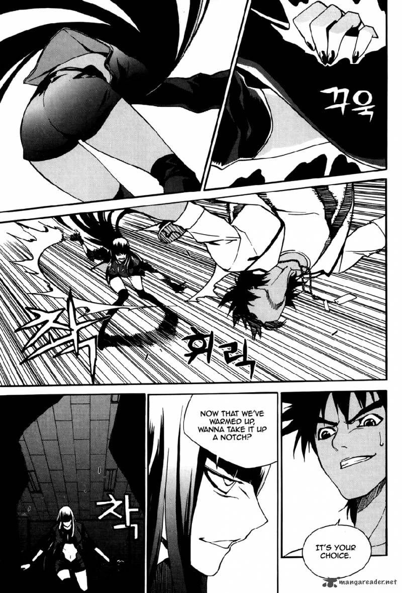 Zen Martial Arts Academy Chapter 24 Page 7