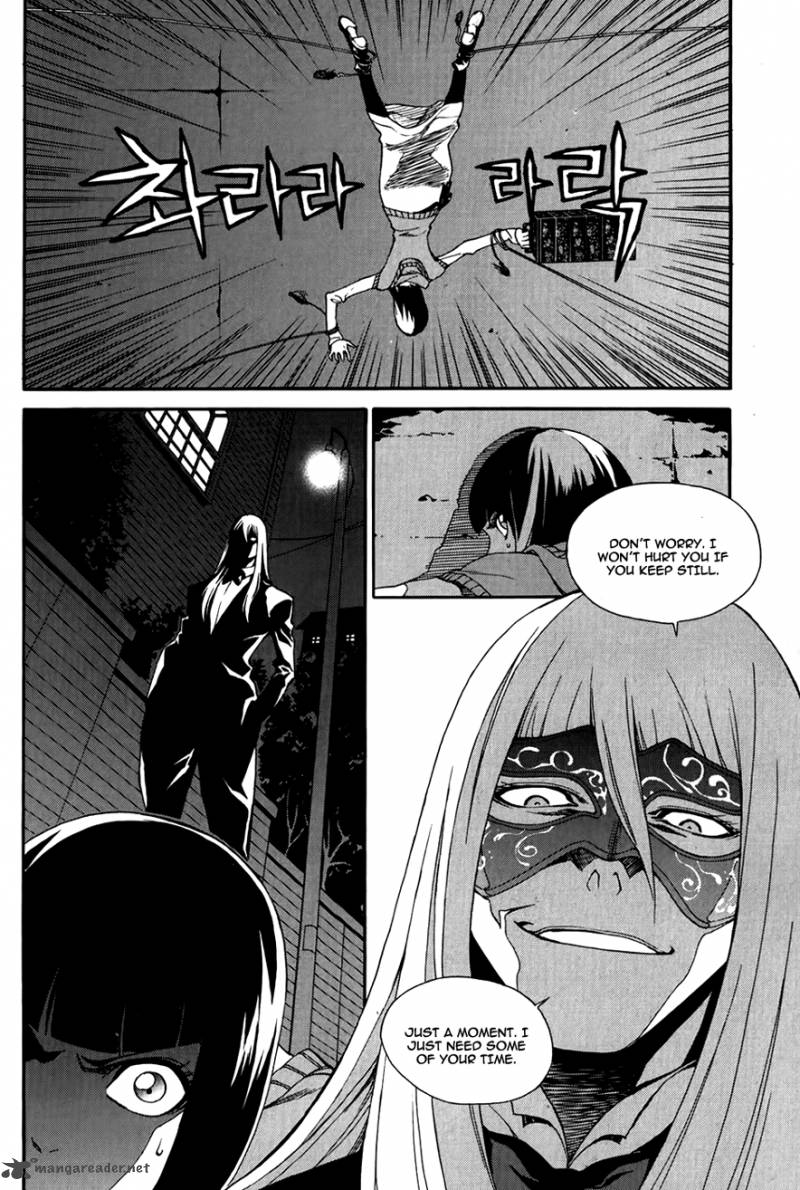 Zen Martial Arts Academy Chapter 27 Page 7