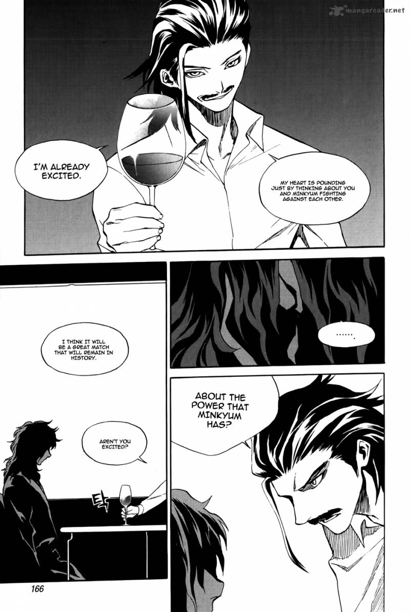 Zen Martial Arts Academy Chapter 29 Page 16