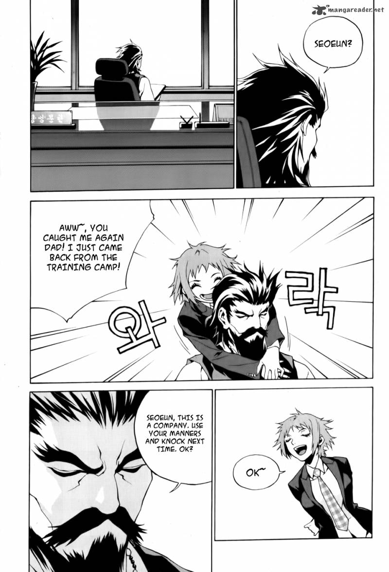 Zen Martial Arts Academy Chapter 3 Page 17