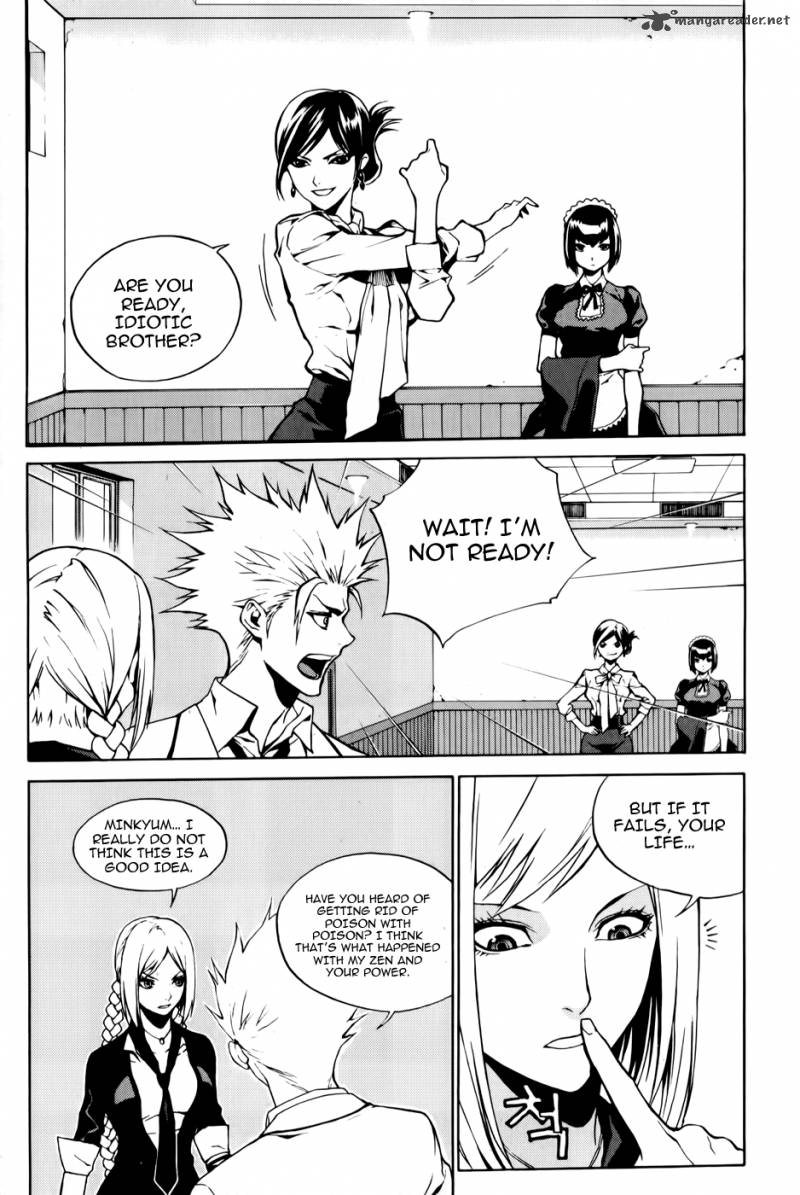 Zen Martial Arts Academy Chapter 3 Page 25