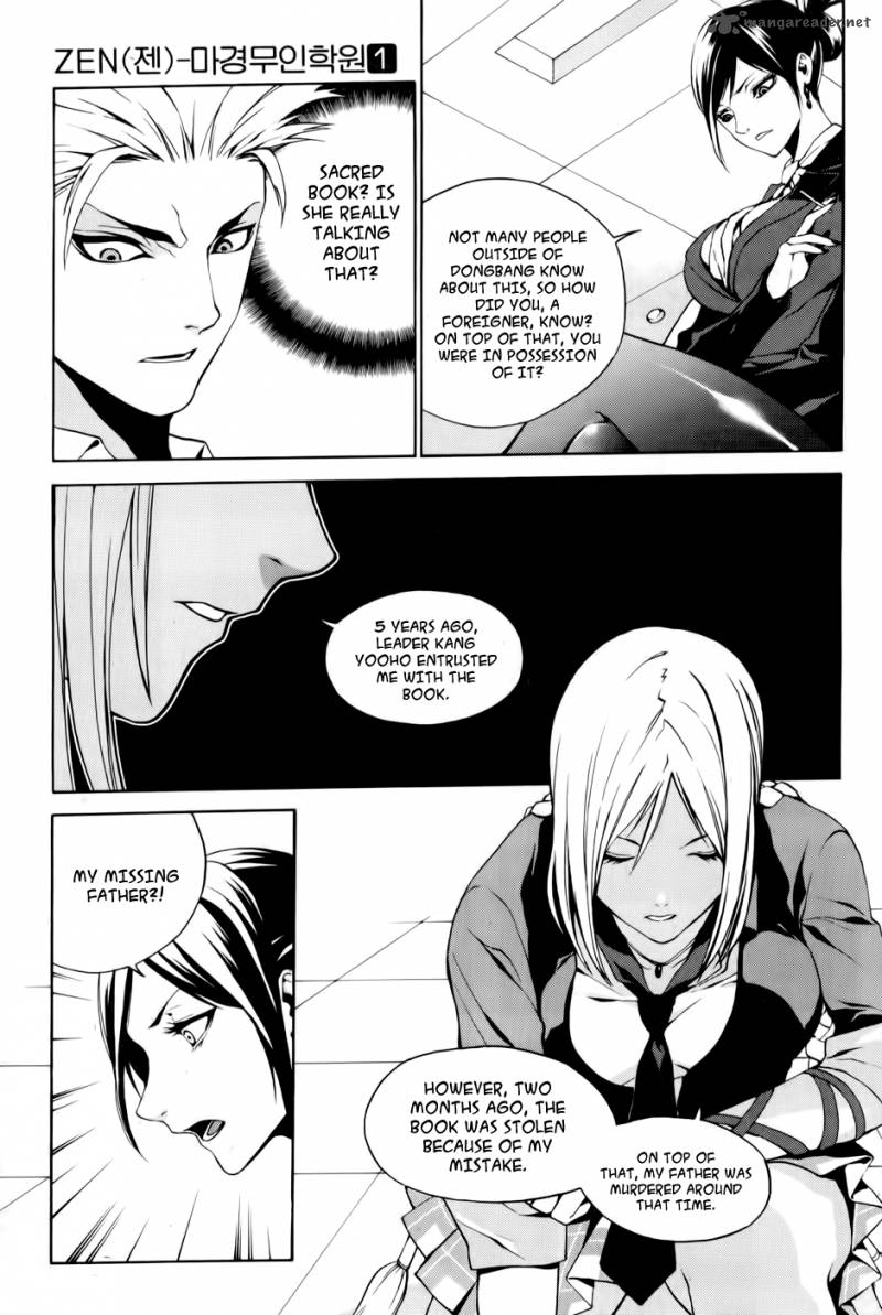Zen Martial Arts Academy Chapter 3 Page 7