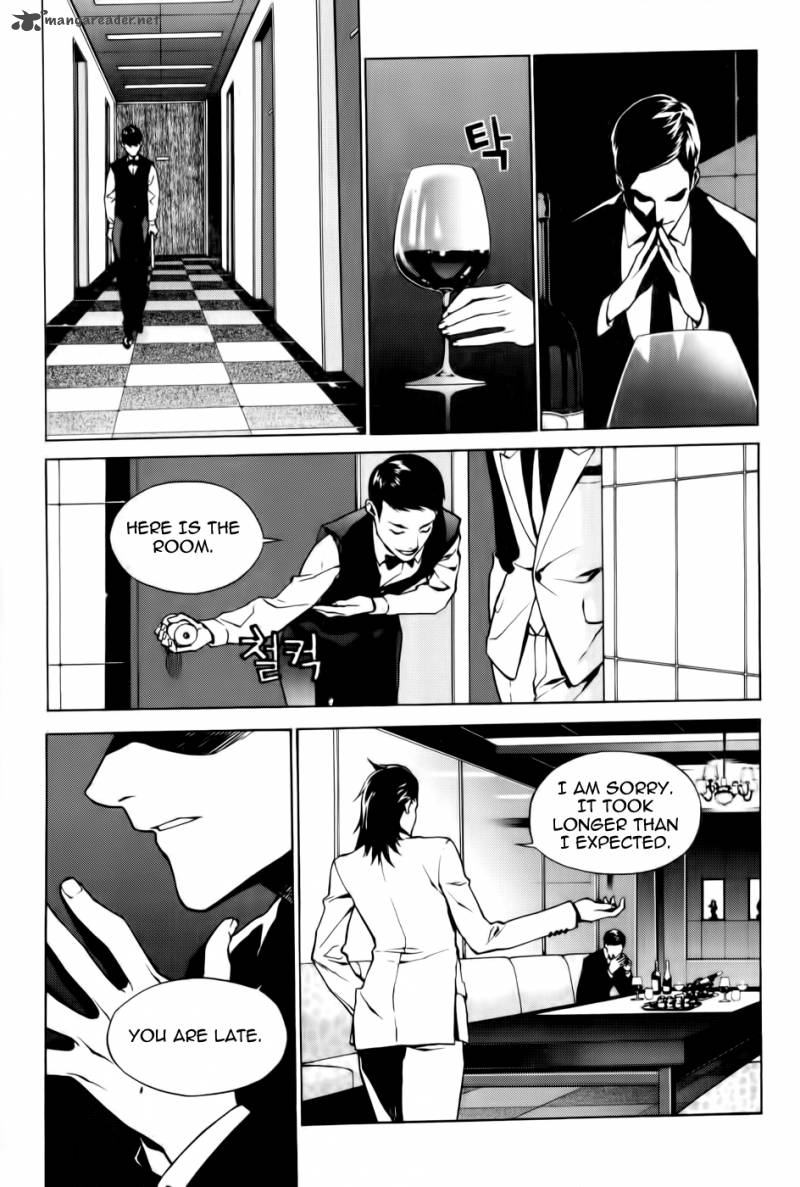 Zen Martial Arts Academy Chapter 4 Page 24