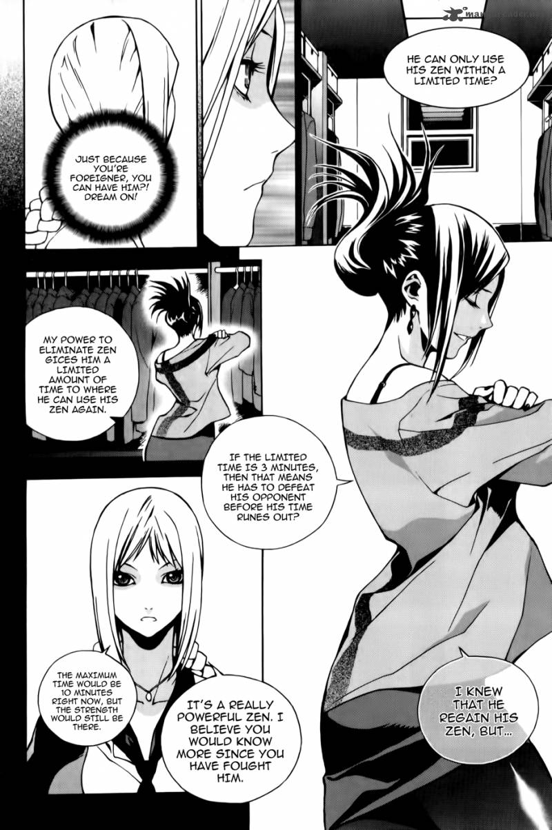 Zen Martial Arts Academy Chapter 5 Page 12