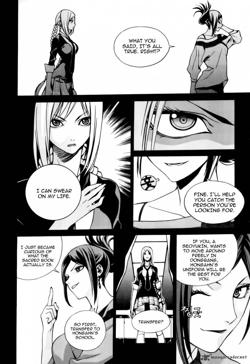 Zen Martial Arts Academy Chapter 5 Page 14