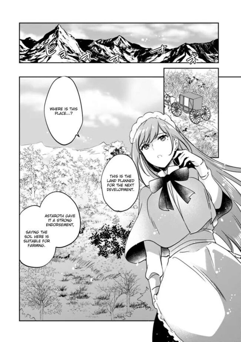 Zennin Ossan Umarekawattara Sss Rank Jinsei Ga Kakutei Shita Chapter 100 Page 5
