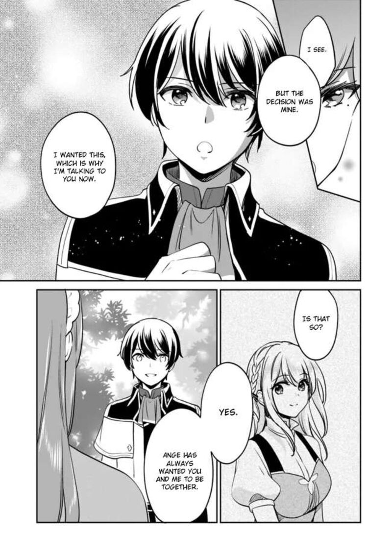 Zennin Ossan Umarekawattara Sss Rank Jinsei Ga Kakutei Shita Chapter 101 Page 10