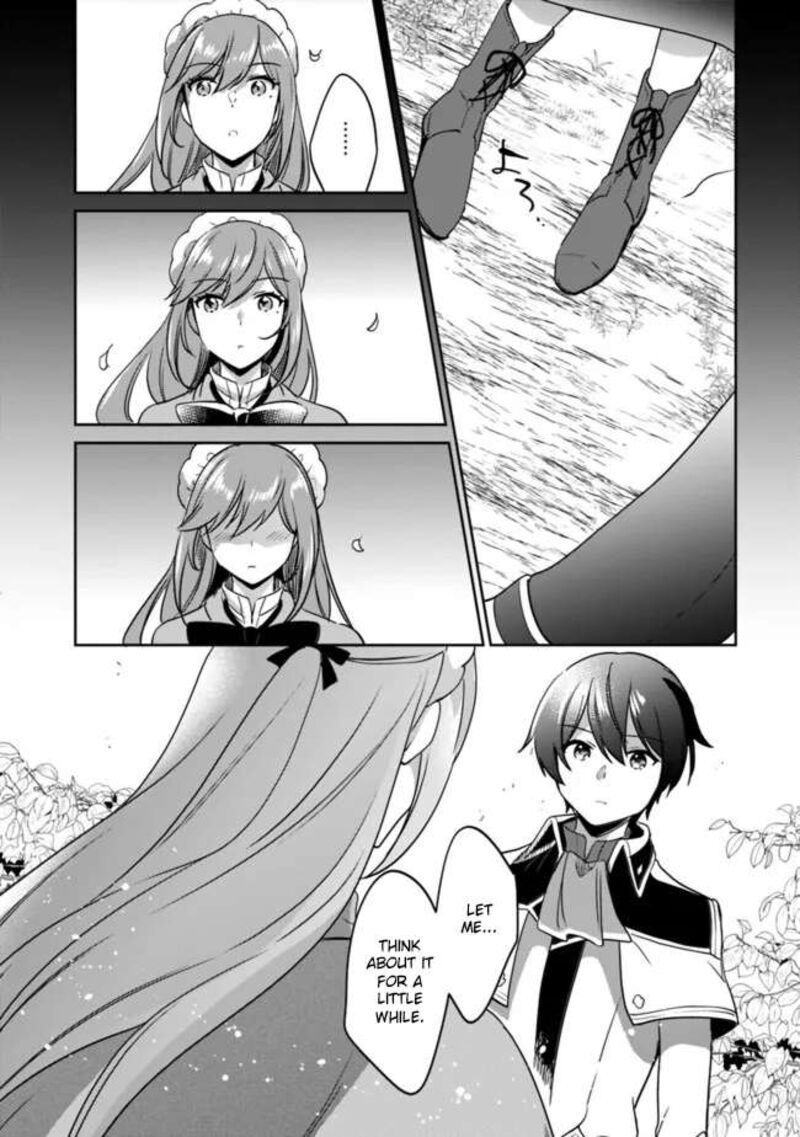 Zennin Ossan Umarekawattara Sss Rank Jinsei Ga Kakutei Shita Chapter 101 Page 8