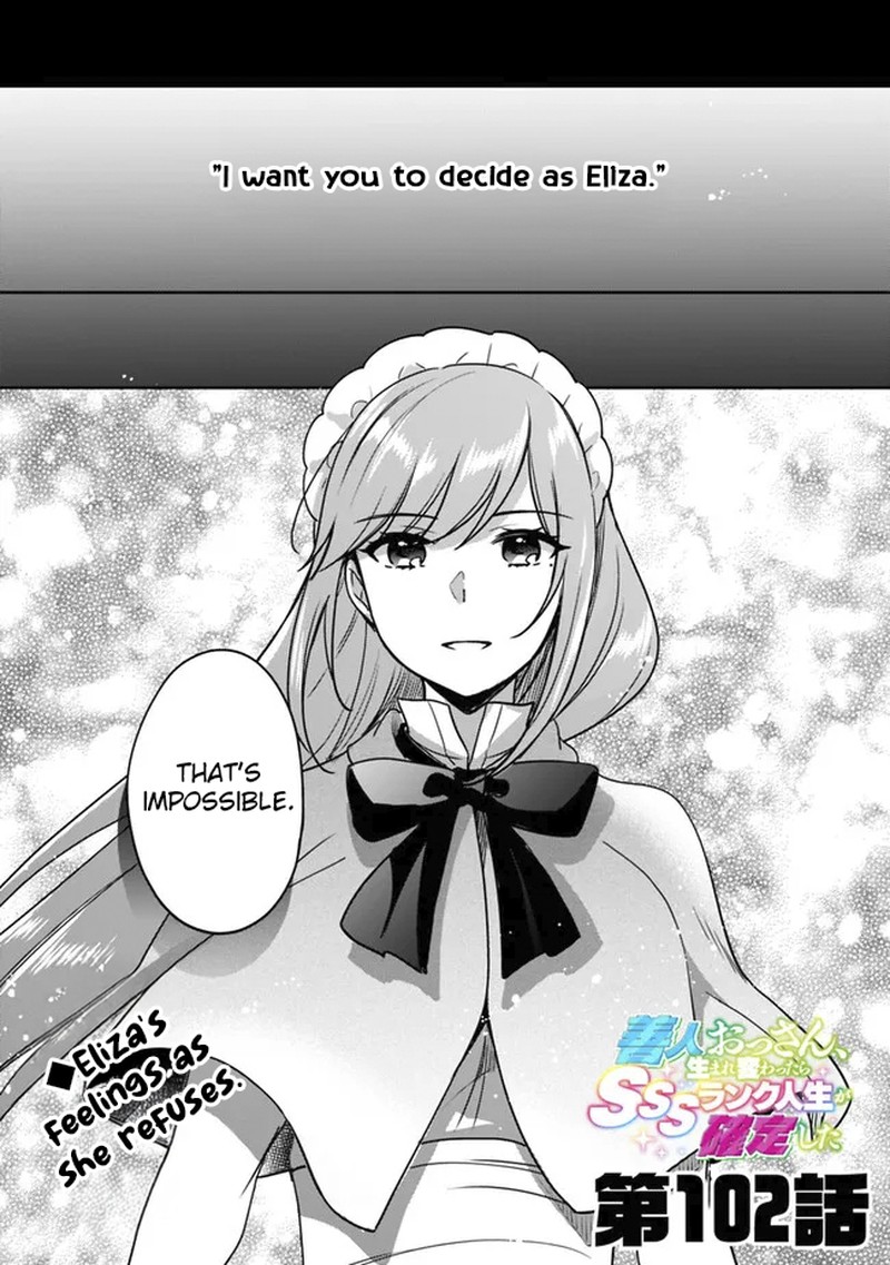 Zennin Ossan Umarekawattara Sss Rank Jinsei Ga Kakutei Shita Chapter 102 Page 1