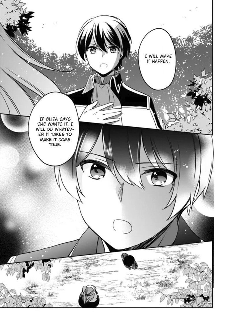 Zennin Ossan Umarekawattara Sss Rank Jinsei Ga Kakutei Shita Chapter 102 Page 5