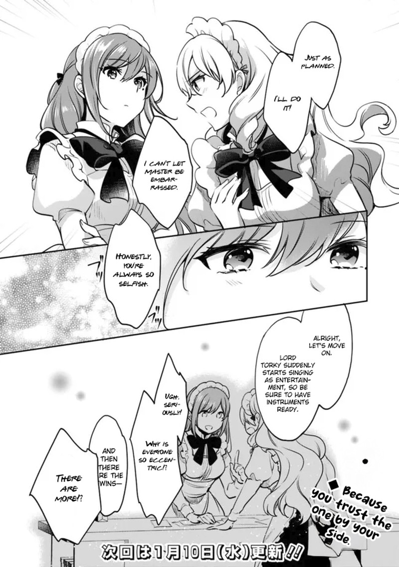 Zennin Ossan Umarekawattara Sss Rank Jinsei Ga Kakutei Shita Chapter 103 Page 15