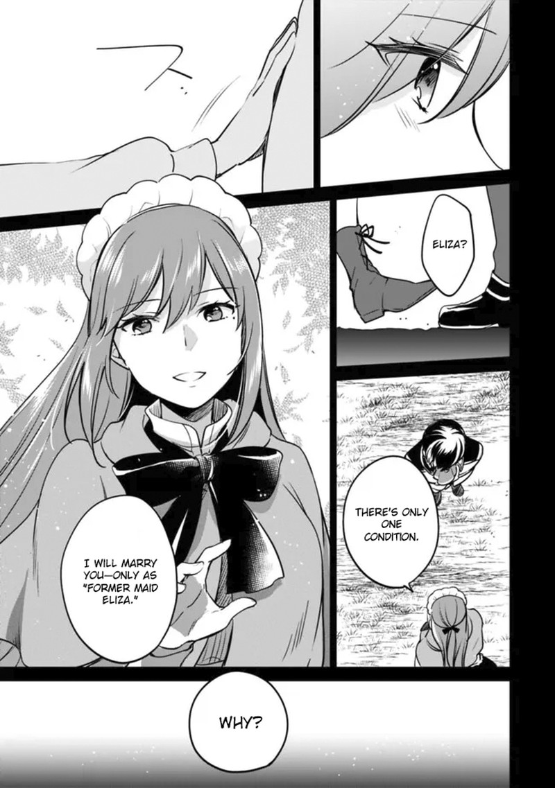 Zennin Ossan Umarekawattara Sss Rank Jinsei Ga Kakutei Shita Chapter 103 Page 7