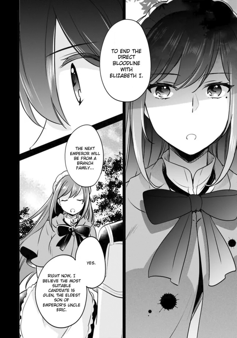 Zennin Ossan Umarekawattara Sss Rank Jinsei Ga Kakutei Shita Chapter 103 Page 8