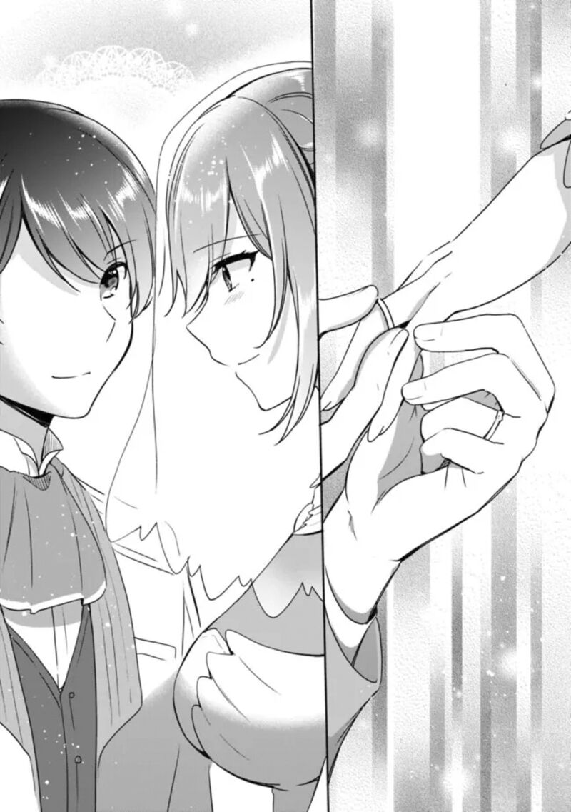 Zennin Ossan Umarekawattara Sss Rank Jinsei Ga Kakutei Shita Chapter 104 Page 12