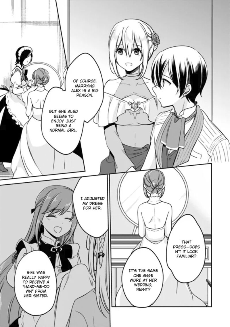 Zennin Ossan Umarekawattara Sss Rank Jinsei Ga Kakutei Shita Chapter 104 Page 7
