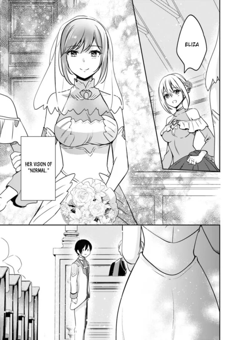 Zennin Ossan Umarekawattara Sss Rank Jinsei Ga Kakutei Shita Chapter 104 Page 9