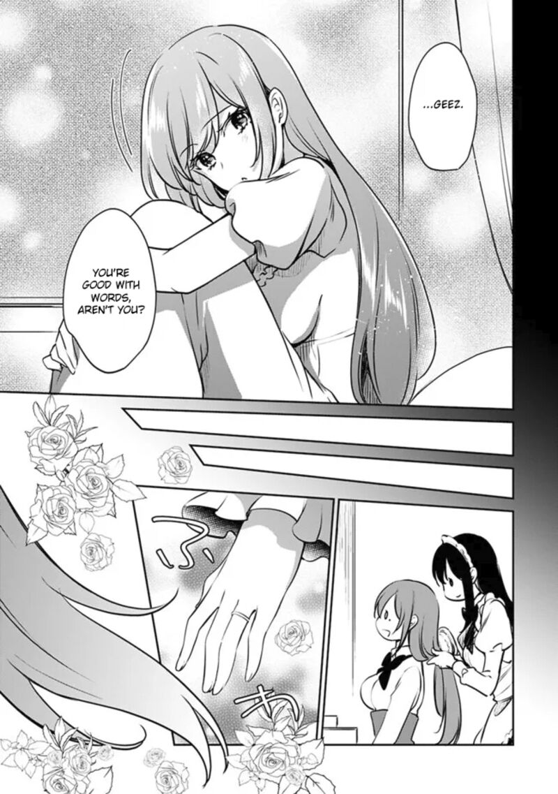 Zennin Ossan Umarekawattara Sss Rank Jinsei Ga Kakutei Shita Chapter 105 Page 5