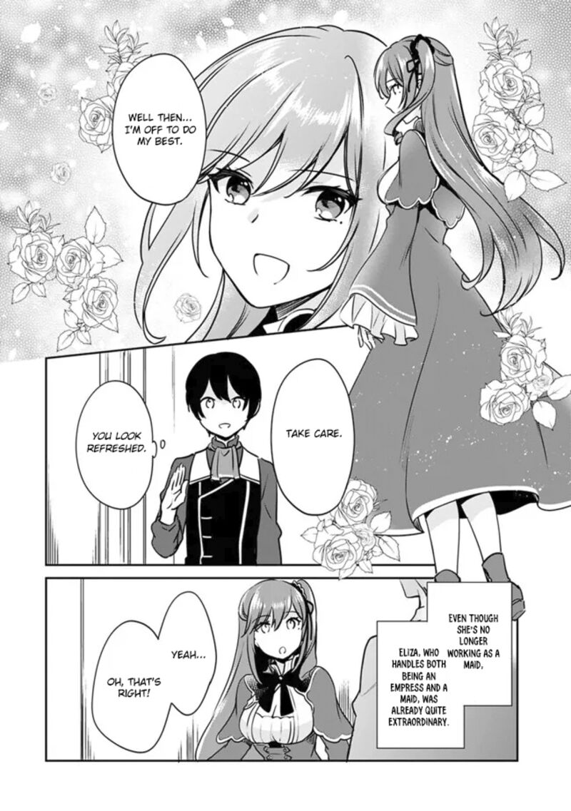 Zennin Ossan Umarekawattara Sss Rank Jinsei Ga Kakutei Shita Chapter 105 Page 6